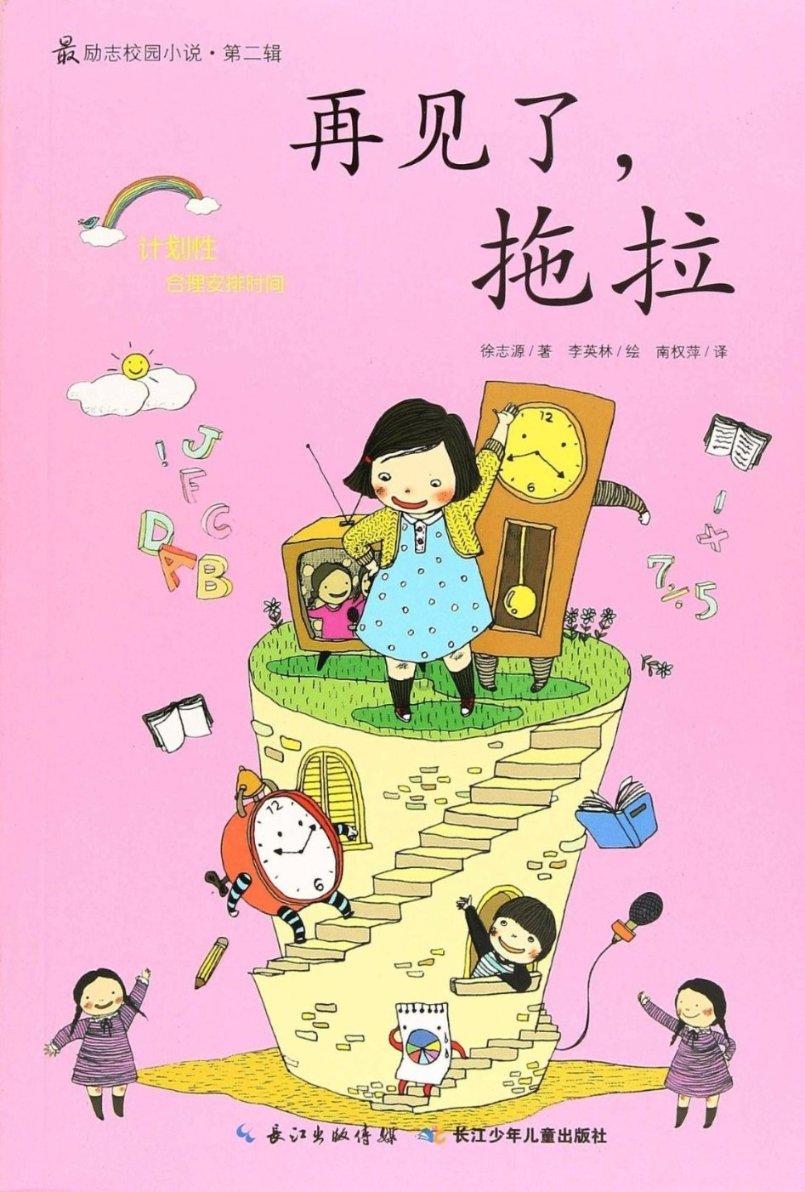 探索知识星球平台农村现在修房子要让上面申请吗 -法律知识不是基地可以盖房子吗?的神奇世界!