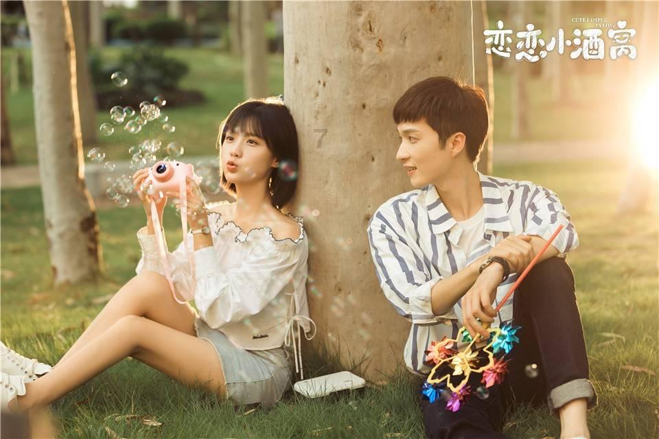 奇妙恐龙世界
