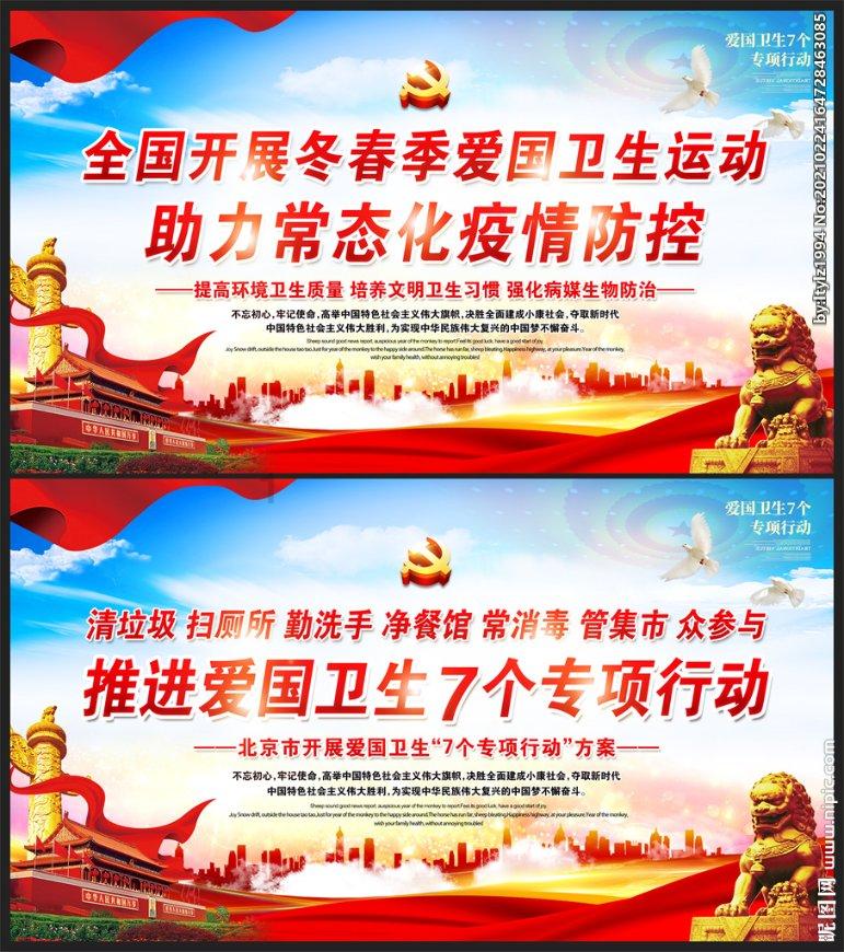 中国发布丨新余“1·24”火灾已致39死9伤 12名相关责任人员被调查-中国网