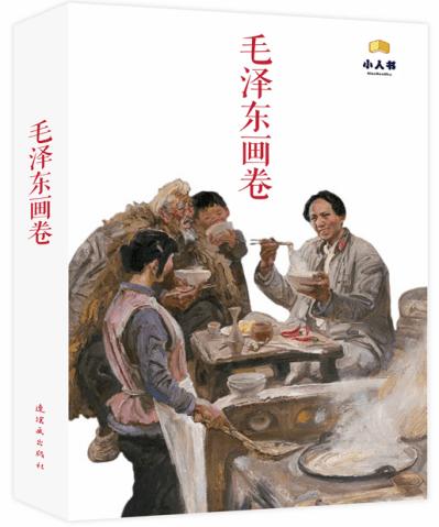 『安全生产』孙吴县奋斗乡：“报警” 装置送上门 安全过冬有保障